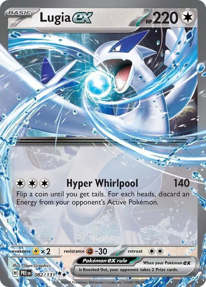082/131 Lugia EX - Prismatic Evolutions