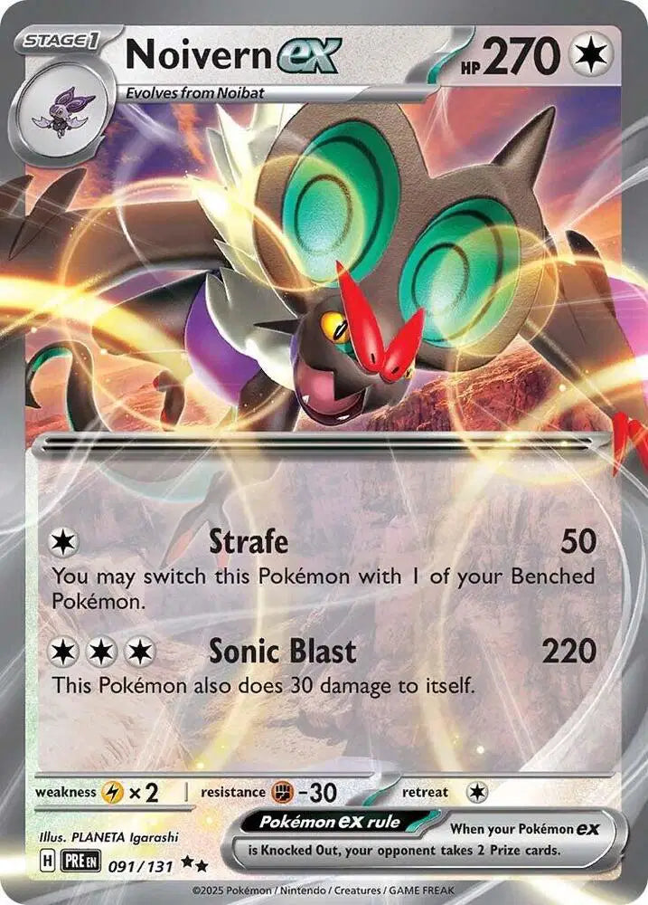 091/131 Noivern EX - Prismatic Evolutions