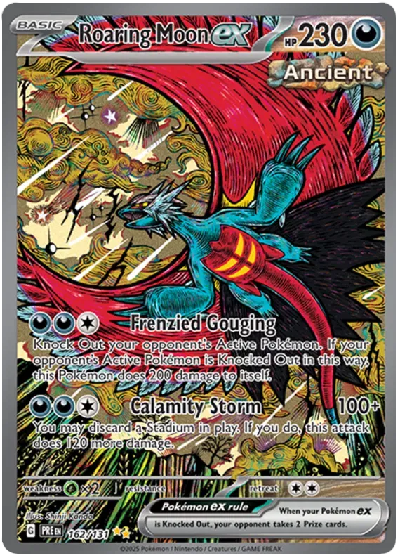 162/131 Roaring Moon EX - Prismatic Evolutions