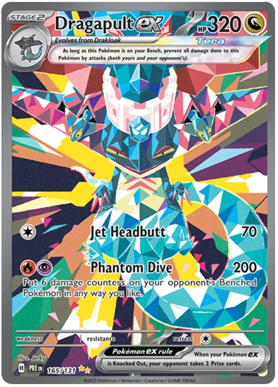 165/131 Dragapult EX - Prismatic Evolutions