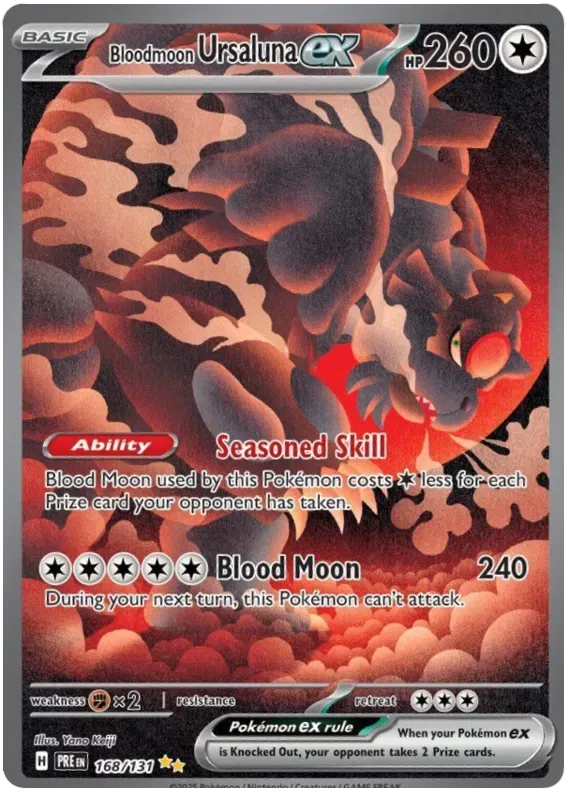 168/131 Bloodmoon Ursaluna EX
