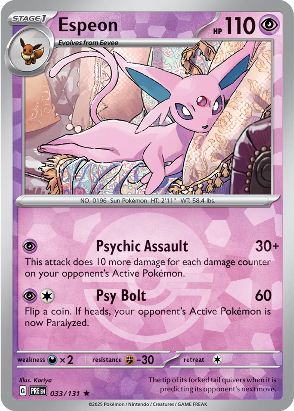 033/131 Espeon Poke Ball