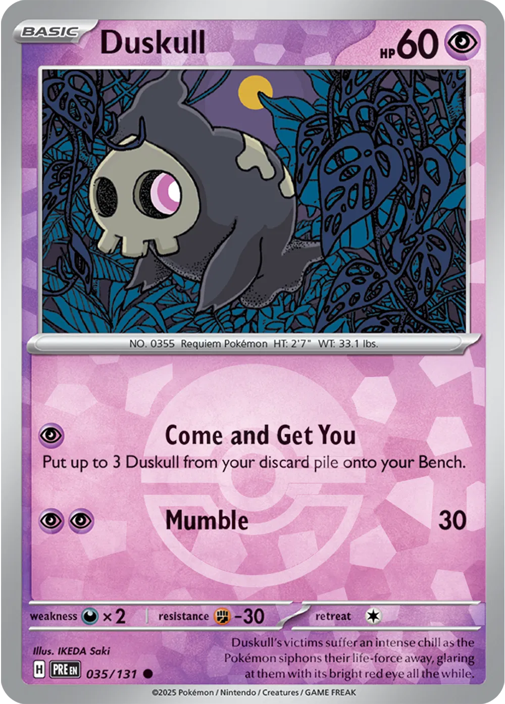 035/131 Duskull Poke Ball