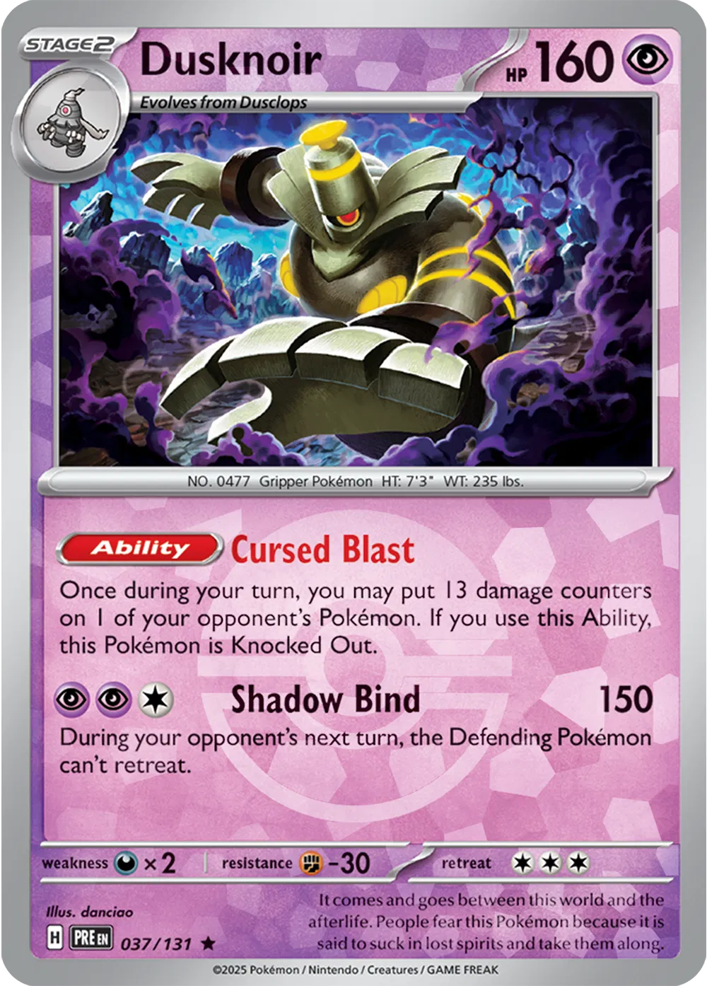 037/131 Dusknoir Poke Ball