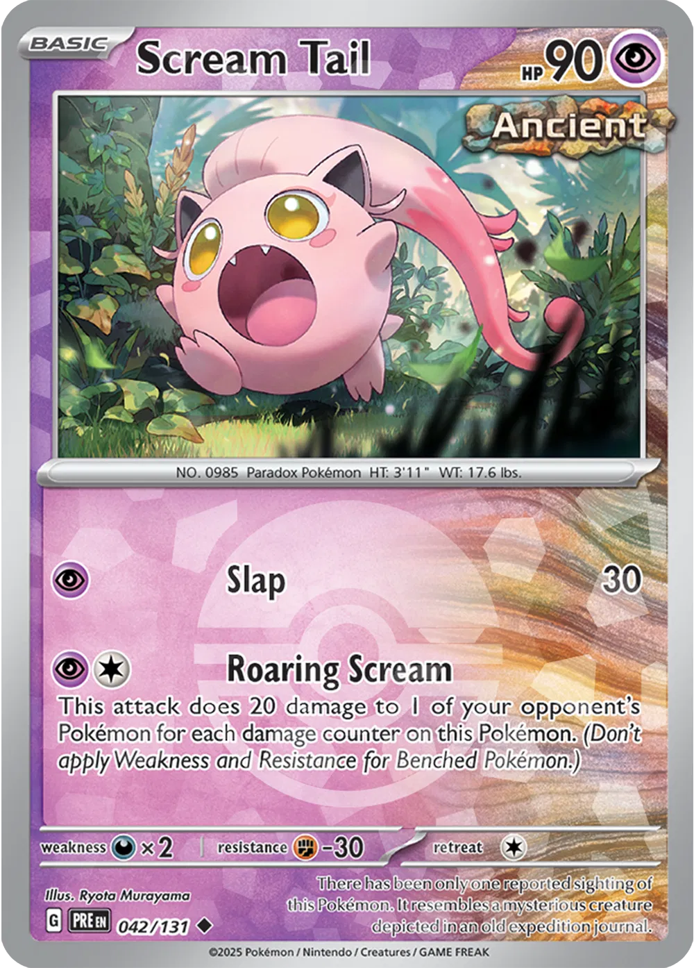 042/131 Scream Tail Poke Ball