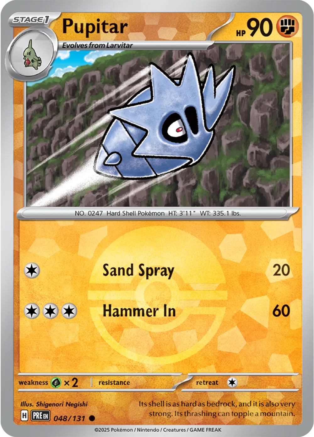 048/131 Pupitar Poke Ball - Prismatic Evolutions