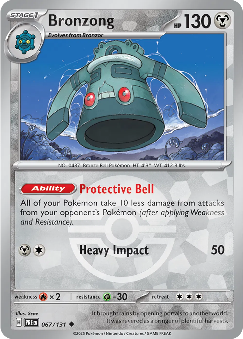 067/131 Bronzong Poke Ball - Prismatic Evolutions