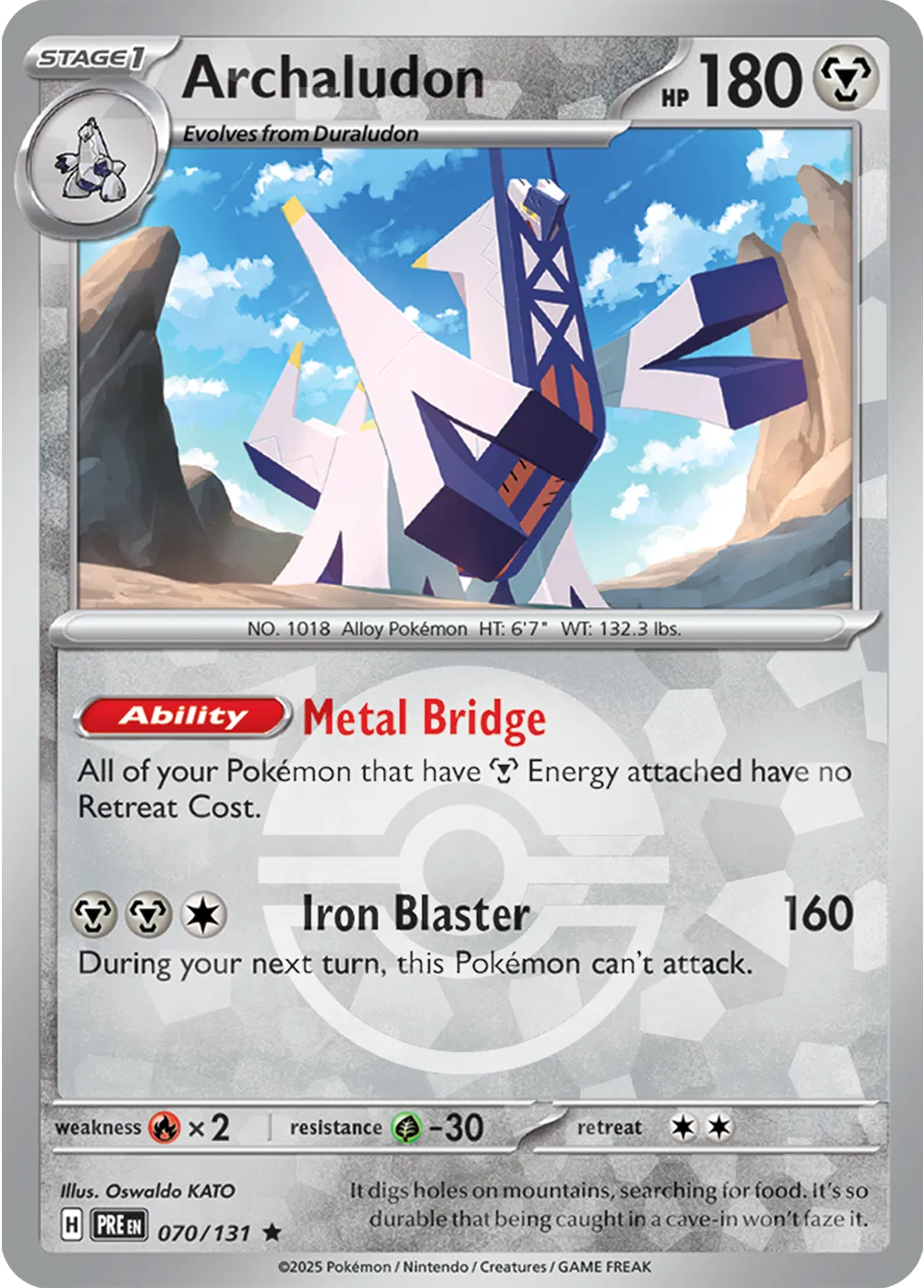 070/131 Archaludon Poke Ball