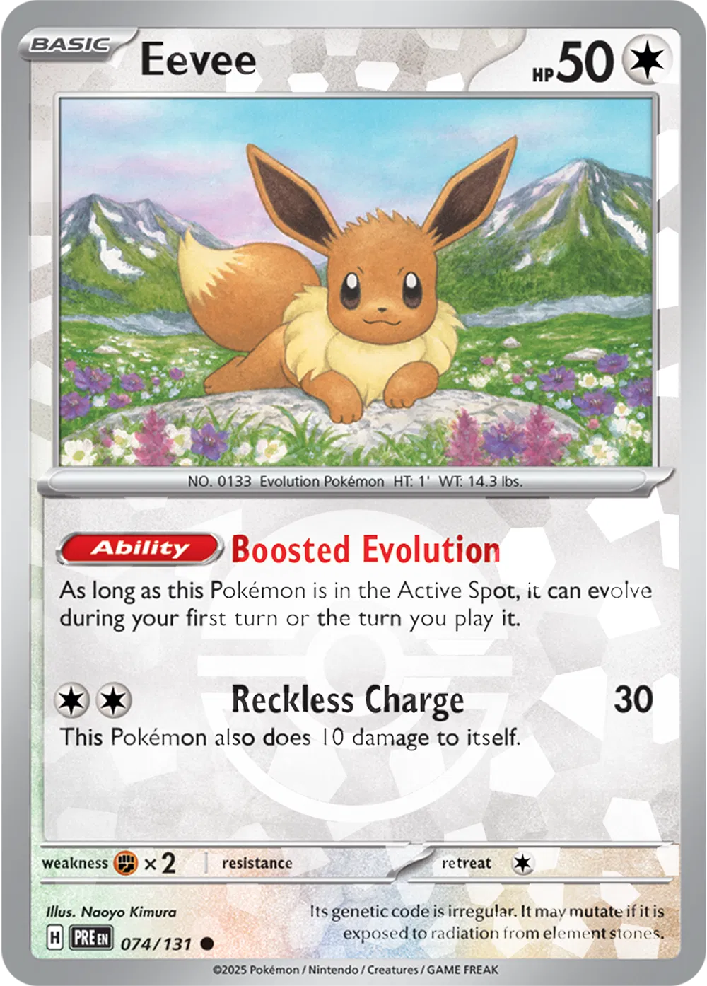 074/131 Eevee Poke Ball - Prismatic Evolutions