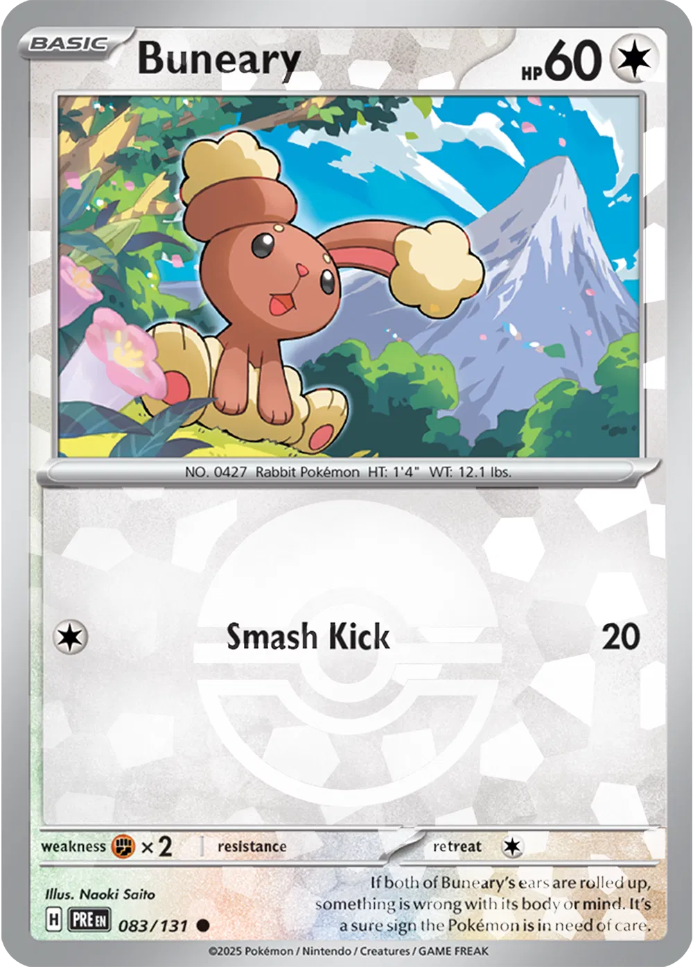 083/131 Buneary Poke Ball