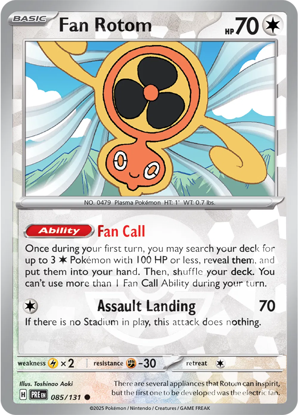 085/131 Fan Rotom Poke Ball - Prismatic Evolutions