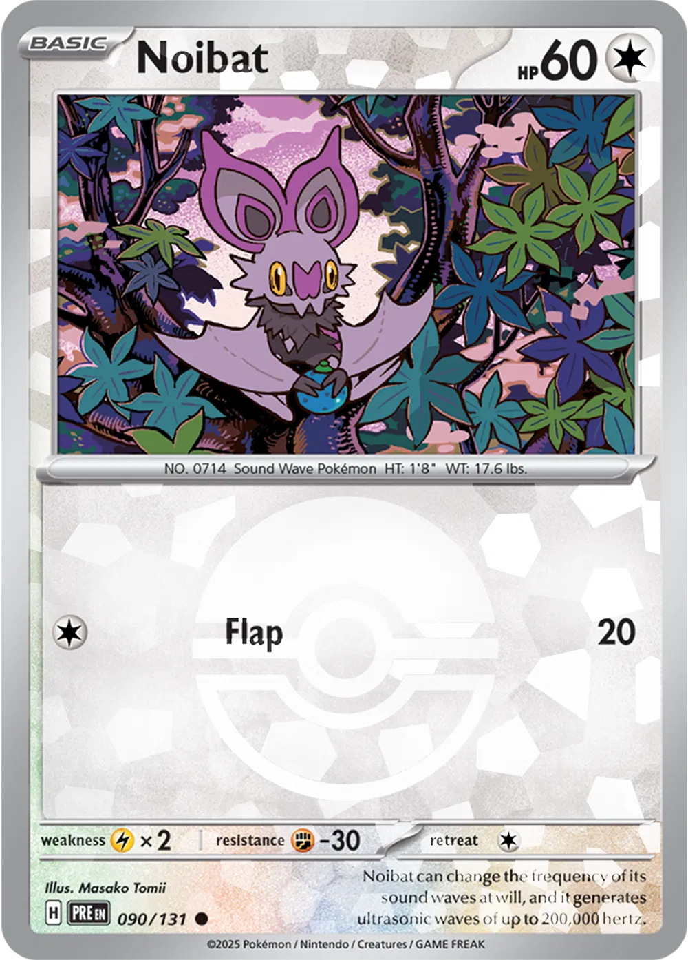 090/131 Noibat Poke Ball