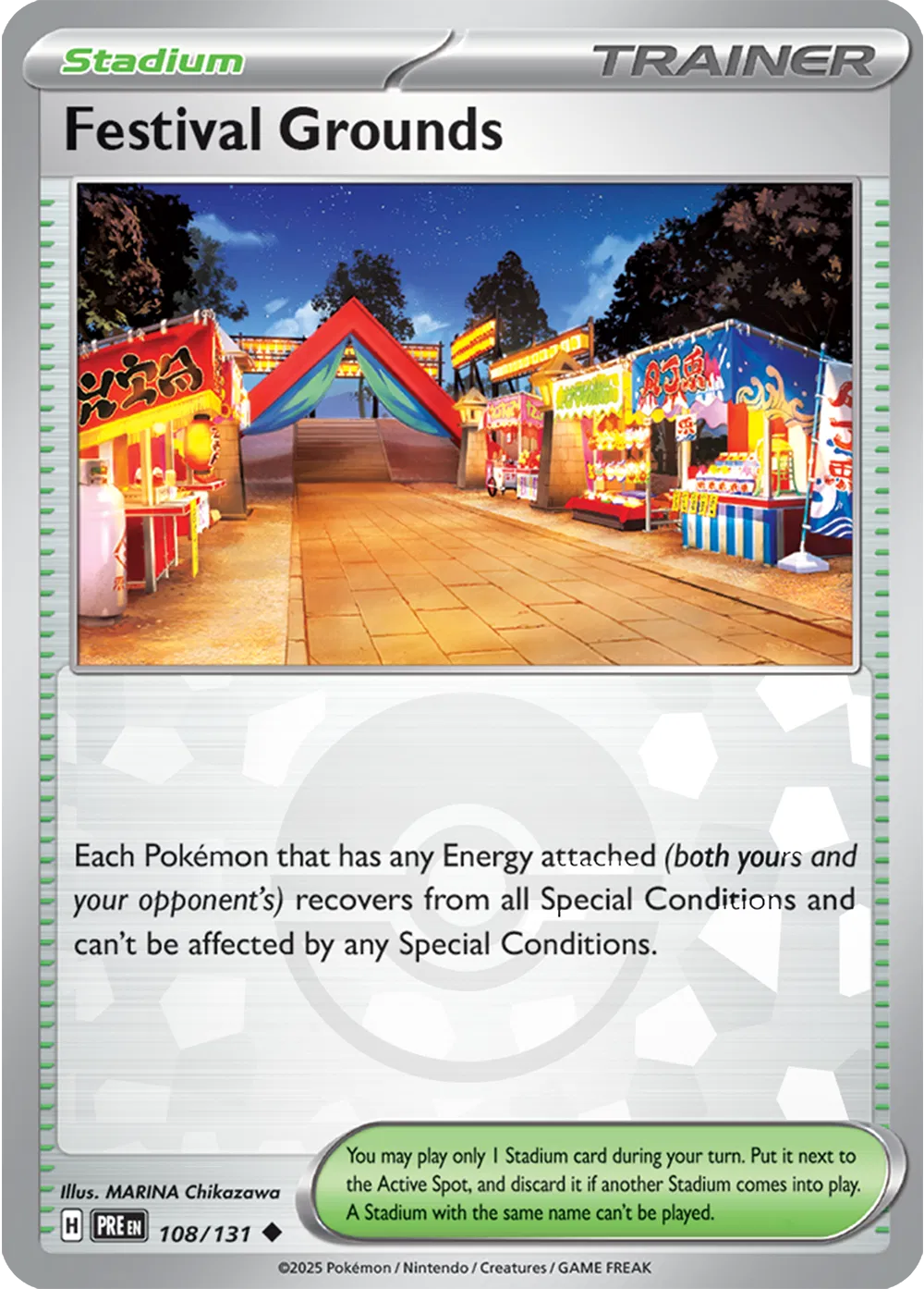 108/131 Festival Grounds Poke Ball - Prismatic Evolutions