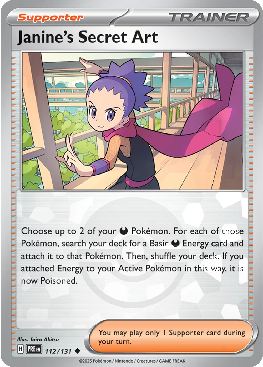 112/131 Janine's Secret Art Poke Ball