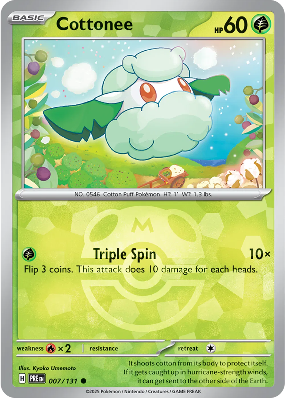 007/131 Cottonee Master Ball