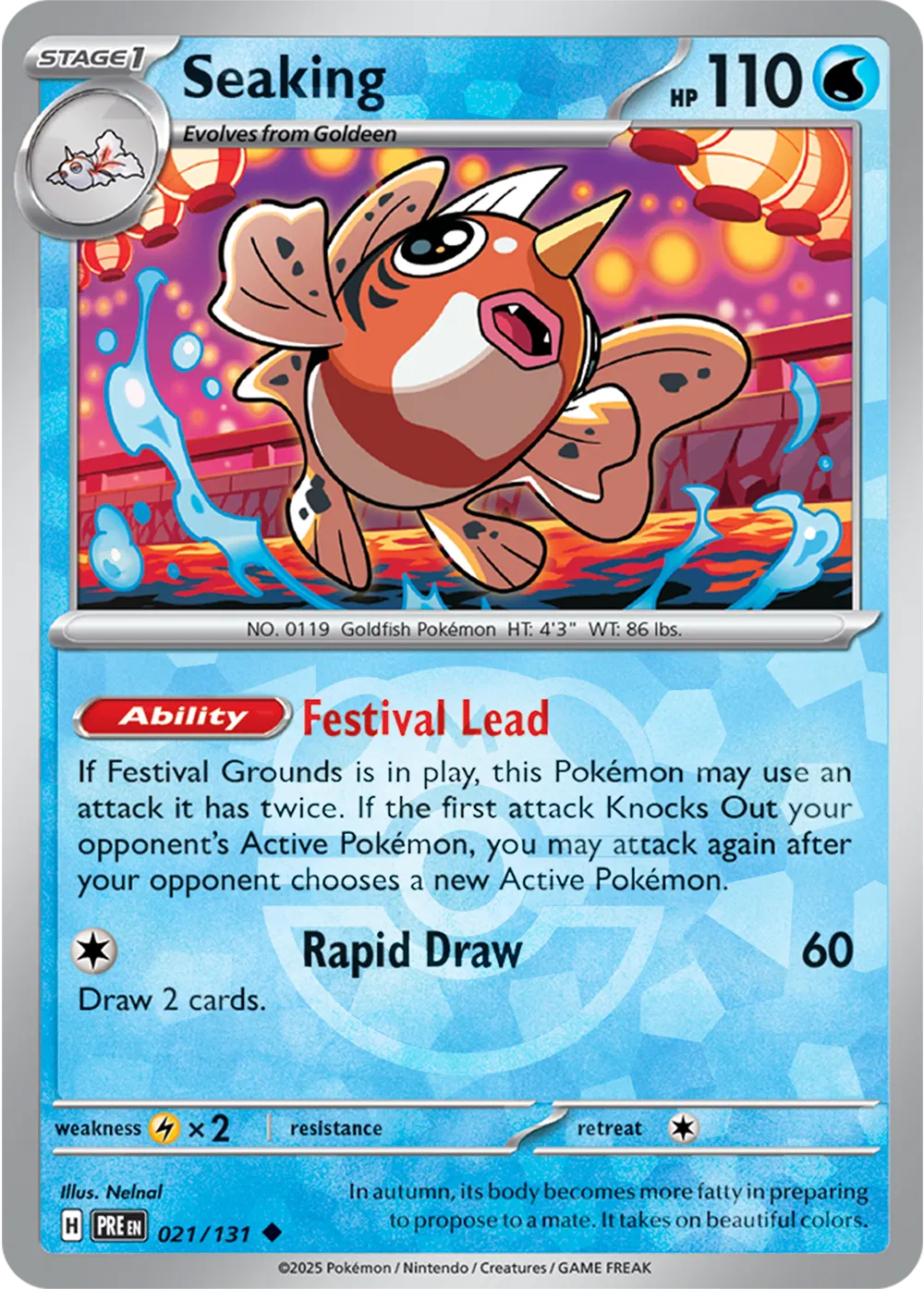 021/131 Seaking Master Ball
