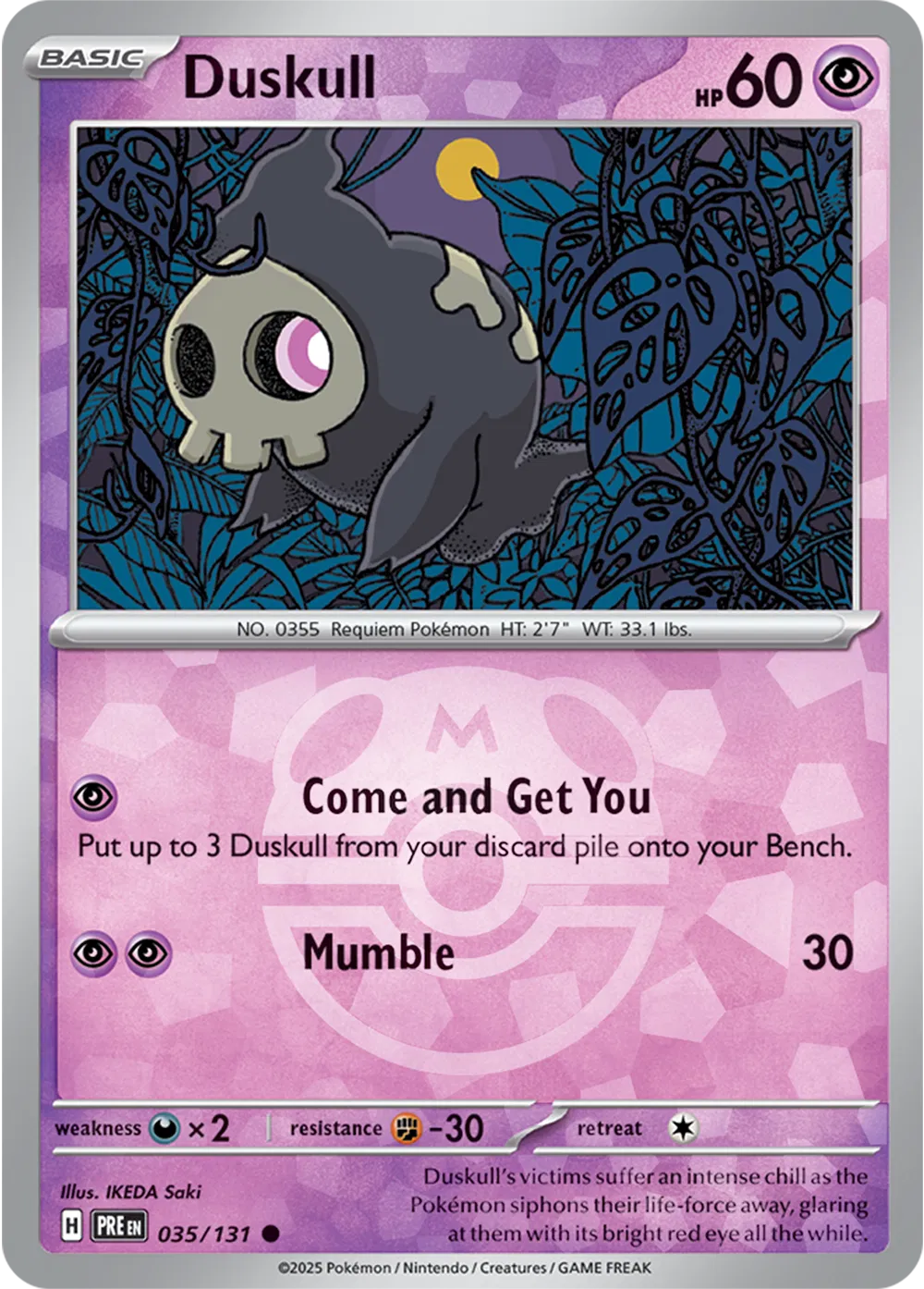 035/131 Duskull Master Ball