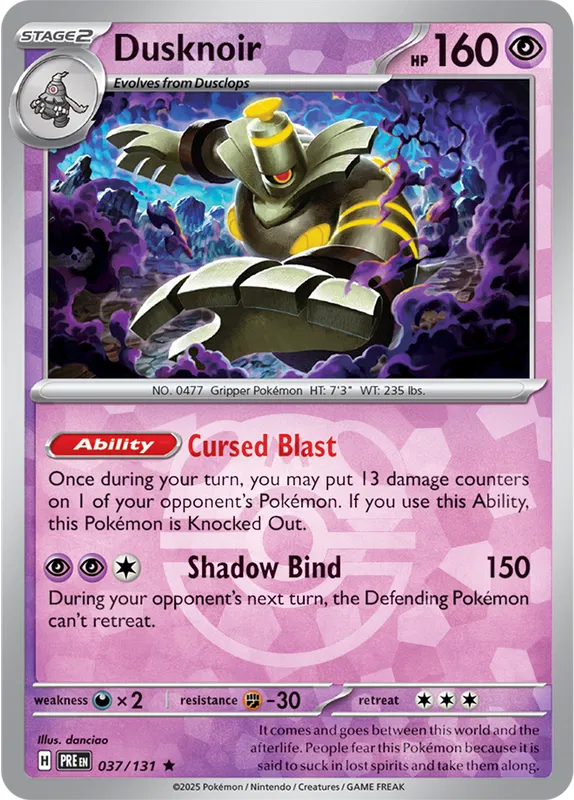 037/131 Dusknoir Master Ball
