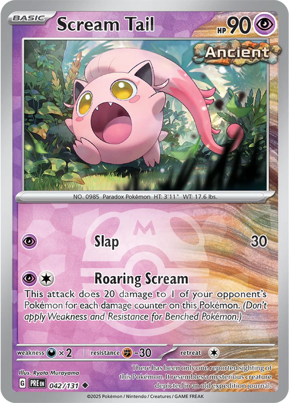 042/131 Scream Tail Master Ball
