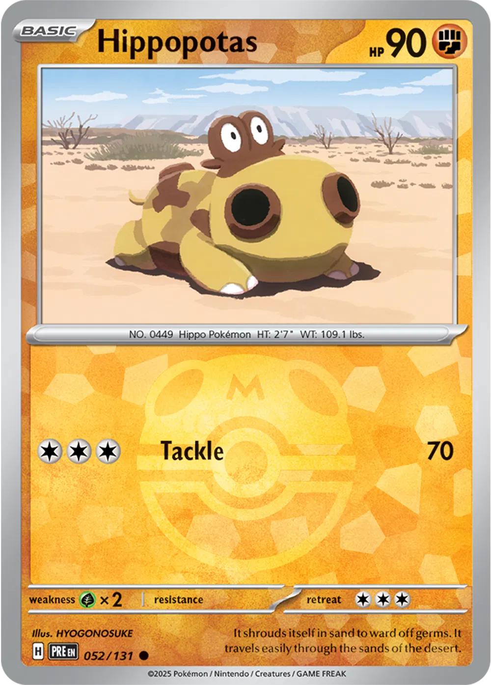052/131 Hippopotas Master Ball - Prismatic Evolutions