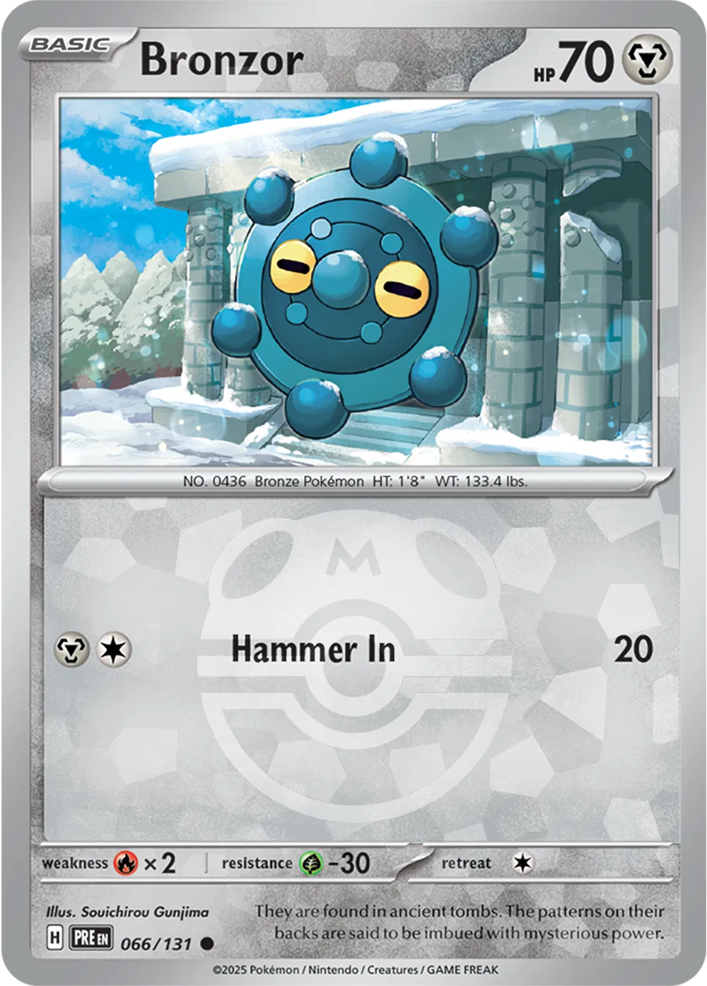 066/131 Bronzor Master Ball