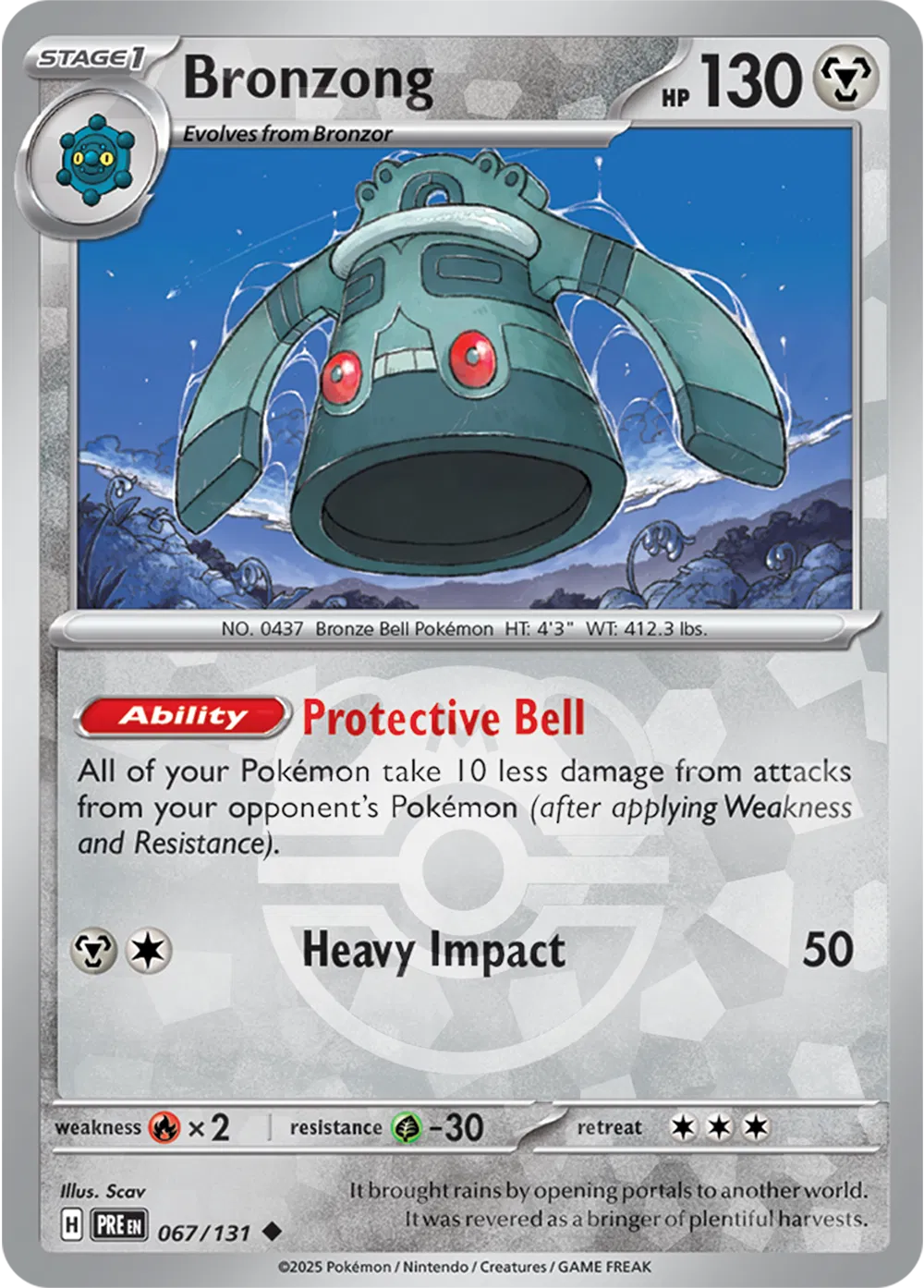 067/131 Bronzong Master Ball - Prismatic Evolutions