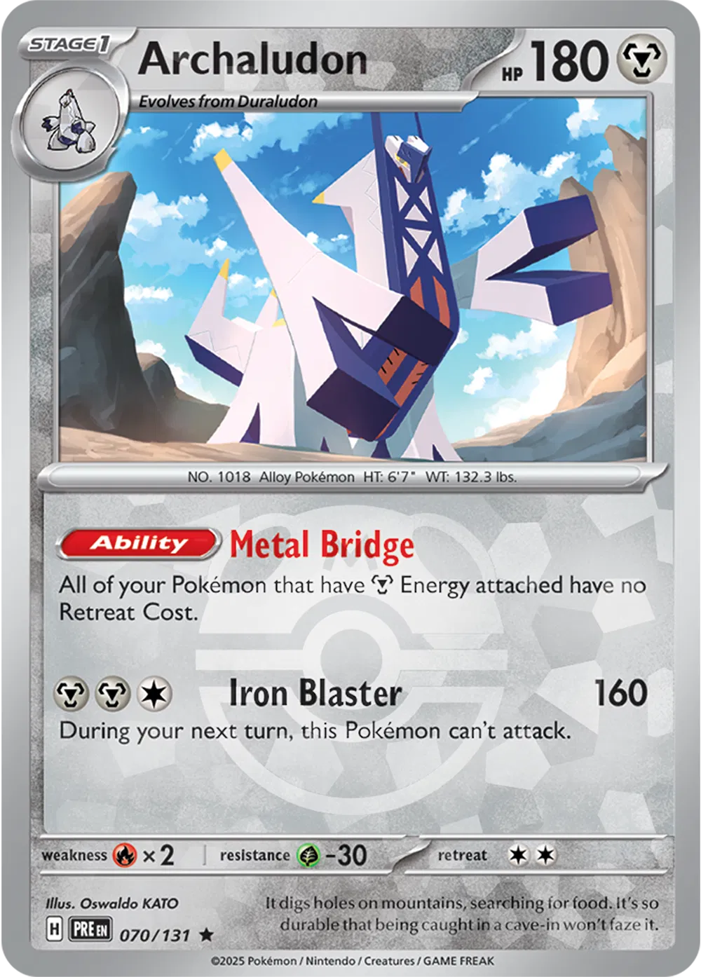070/131 Archaludon Master Ball - Prismatic Evolutions