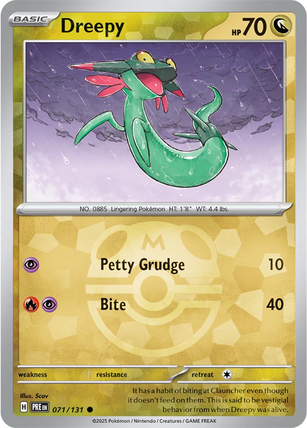 071/131 Dreepy Master Ball