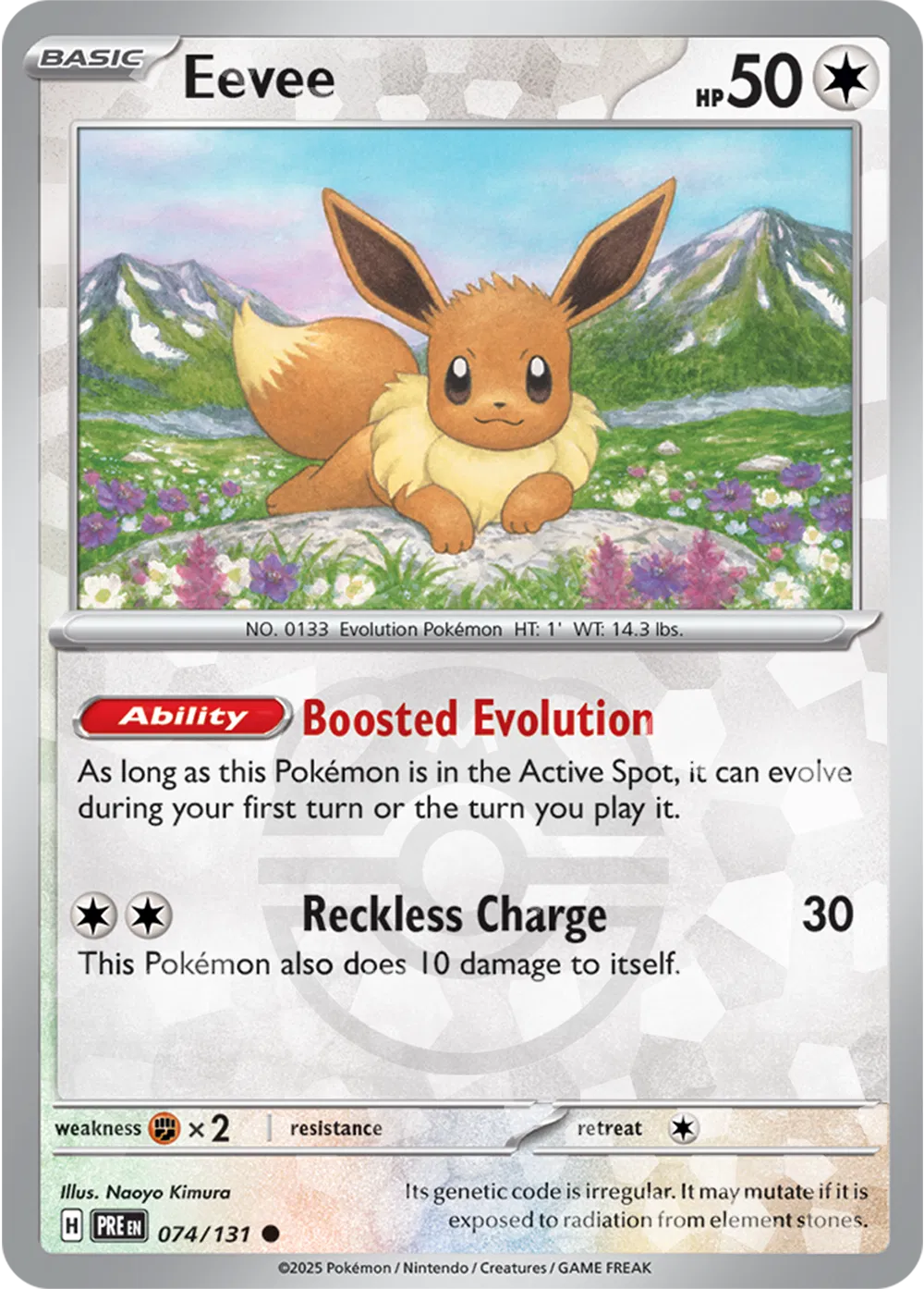 074/131 Eevee Master Ball - Prismatic Evolutions