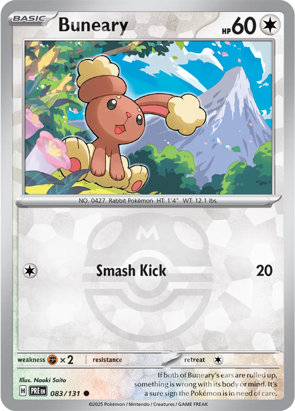 083/131 Buneary Master Ball - Prismatic Evolutions