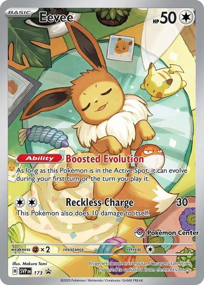 SVP 173 Eevee (Pokemone Center)
