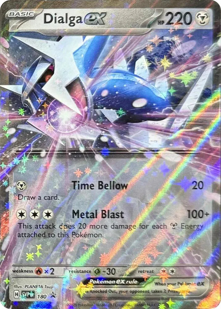 SVP 180 Dialga EX