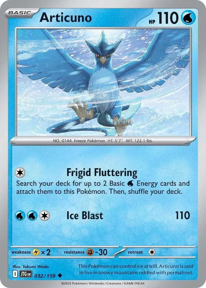 032/159 Articuno Reverse Holo