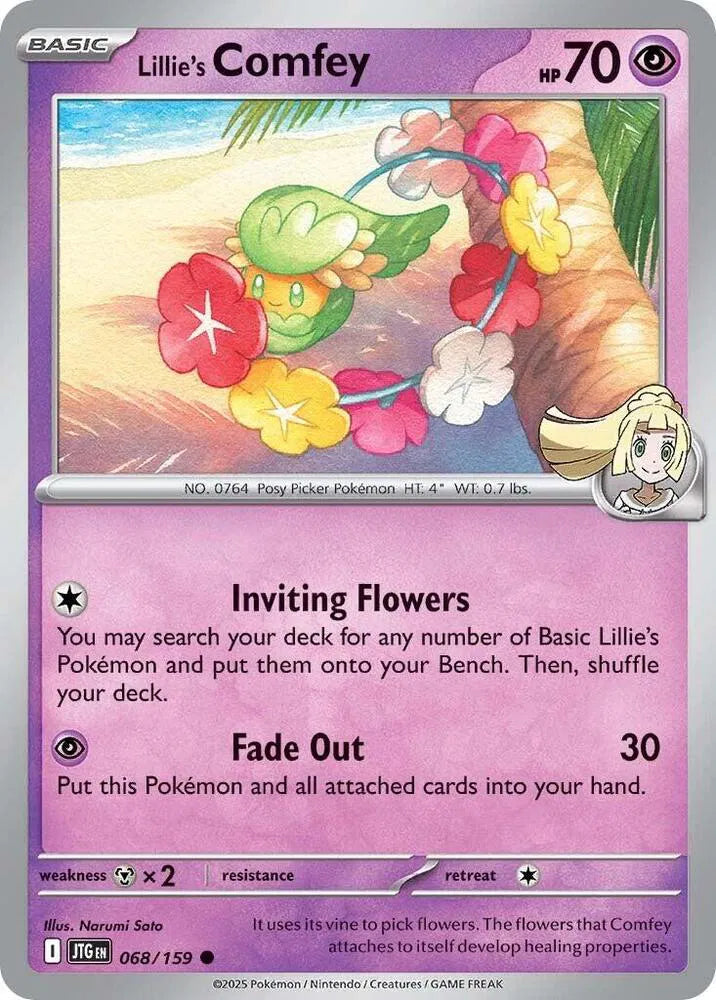 068/159 Lillie's Comfey Reverse Holo - Journey Together