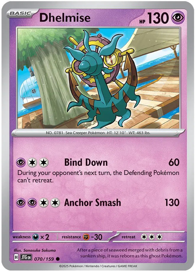 070/159 Dhelmise Reverse Holo - Journey Together