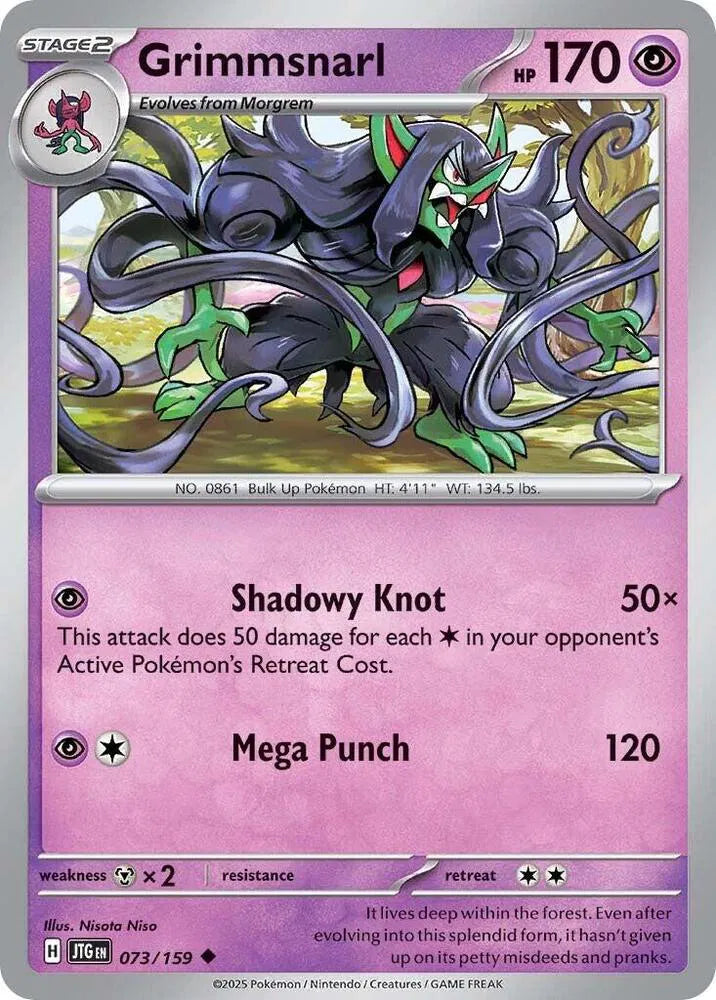 073/159 Grimmsnarl Reverse Holo - Journey Together