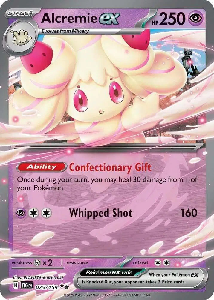 075/159 Alcremie EX - Journey Together