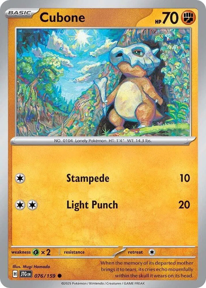076/159 Cubone Reverse Holo - Journey Together