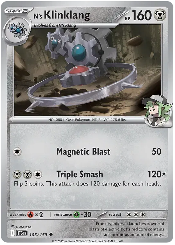 105/159 N's Klinklang Reverse Holo - Journey Together