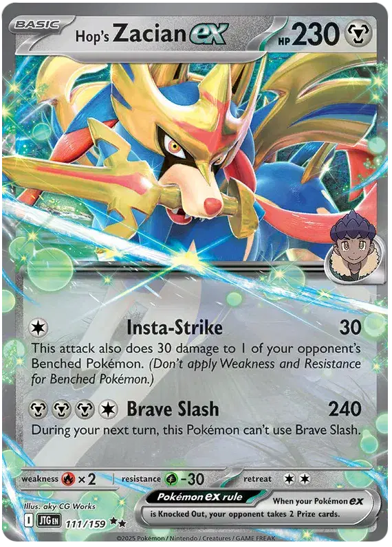 111/159 Hop's Zacian EX - Journey Together
