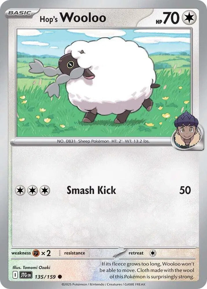 135/159 Hop's Wooloo Reverse Holo - Journey Together