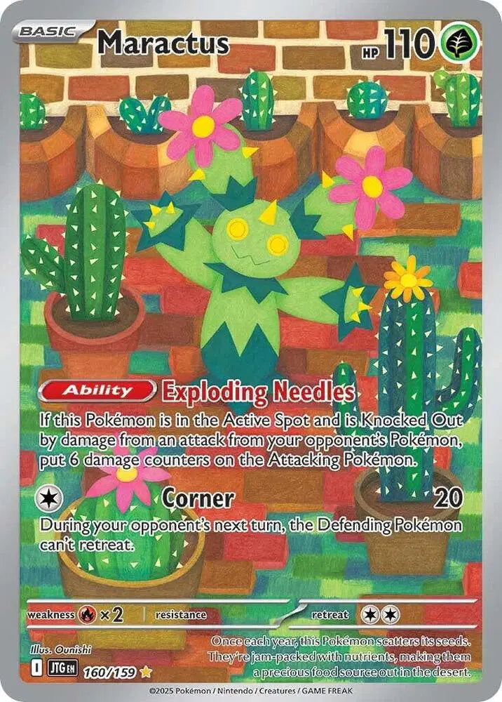 160/159 Maractus - Journey Together