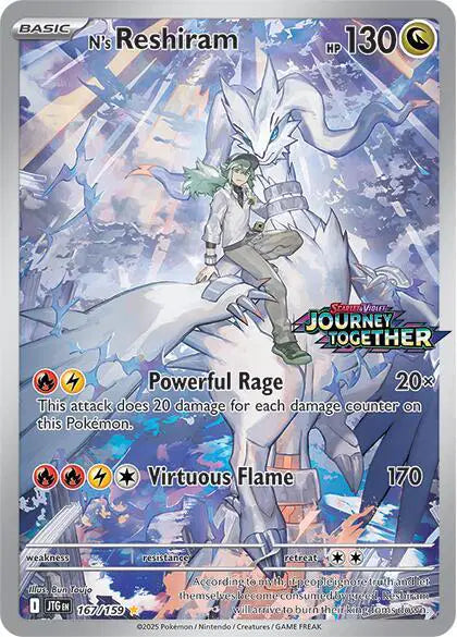 167/159 N's Reshiram - Figurine de la boîte