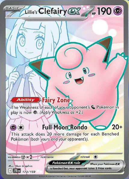 173/159 Lillie's Clefairy EX - Journey Together