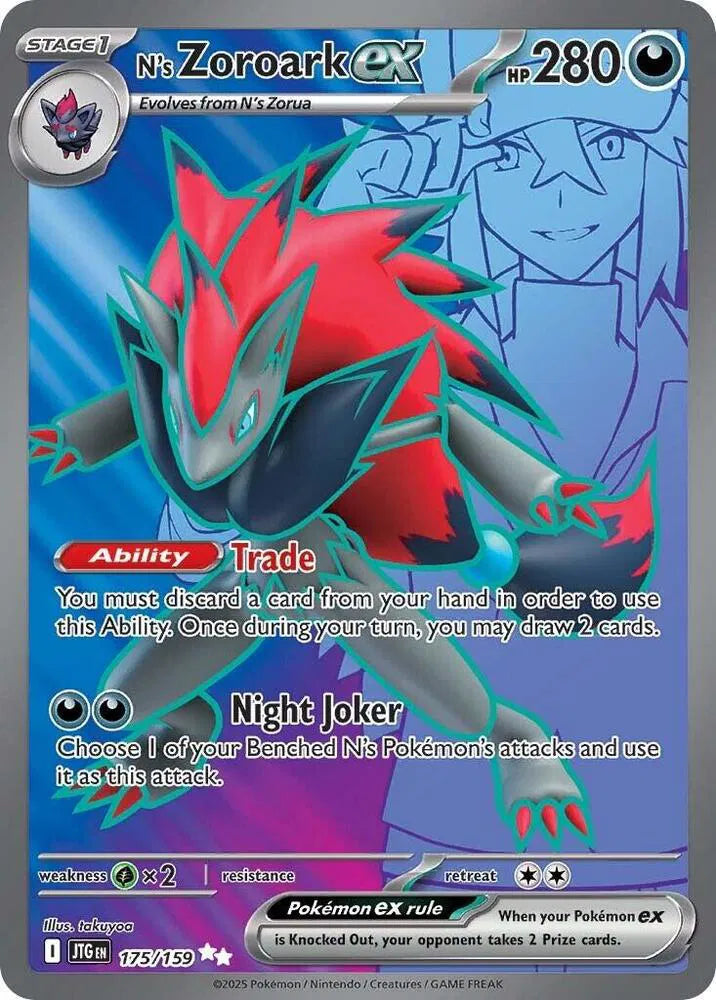 175/159 N's Zoroark EX - Journey Together