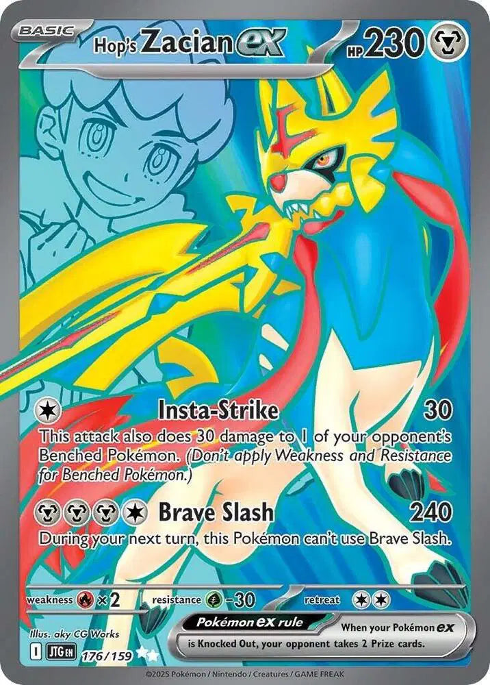 176/159 Hop's Zacian EX - Journey Together