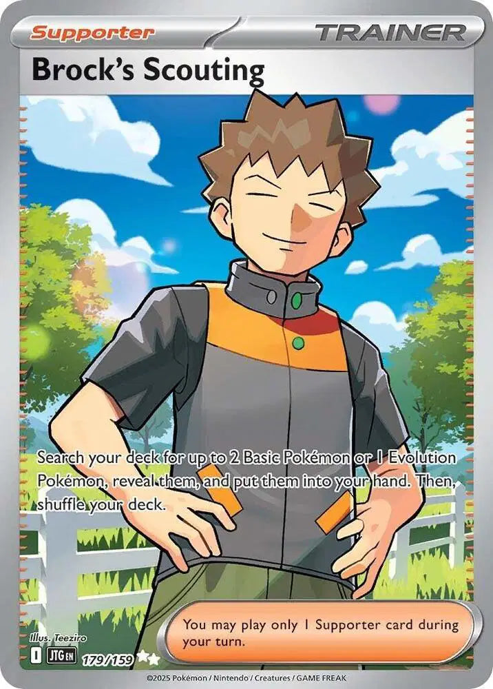179/159 Brock's Scouting - Journey Together