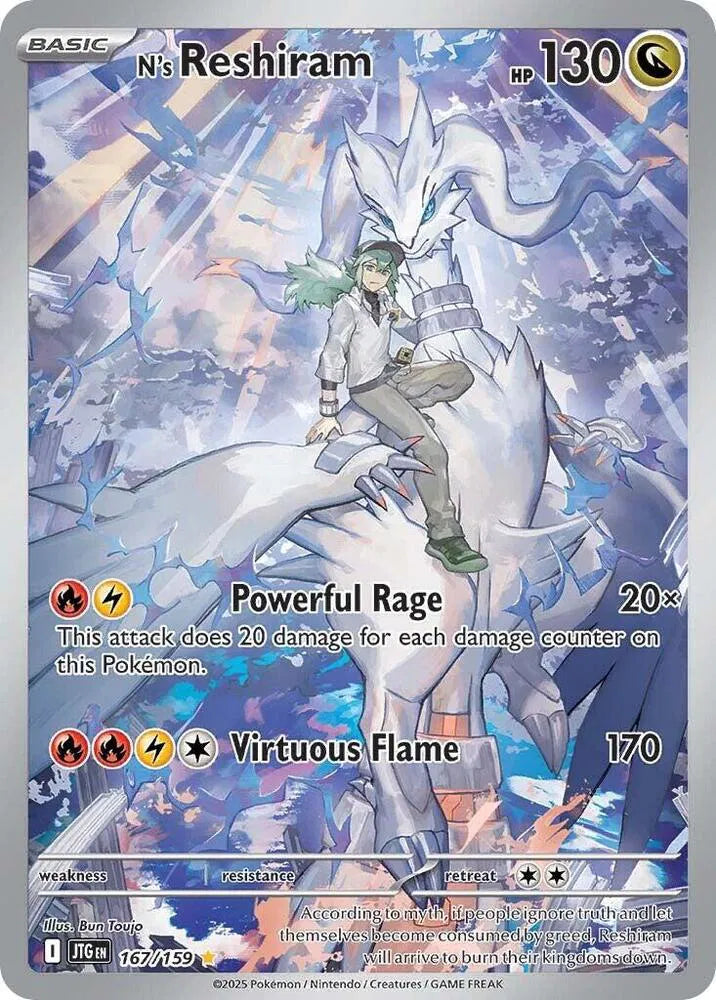 167/159 N's Reshiram - Journey Together
