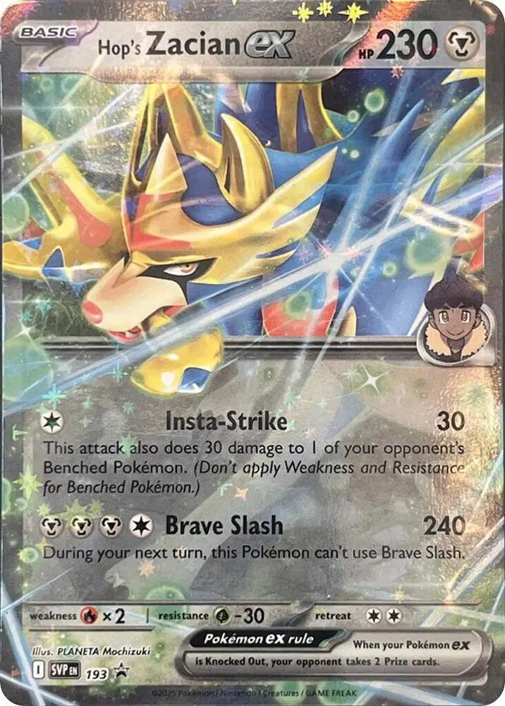 SVP 193 Hop's Zacian EX - SVP Black Star Promo