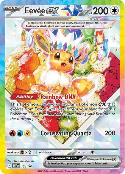 SVP 174 Eevee EX